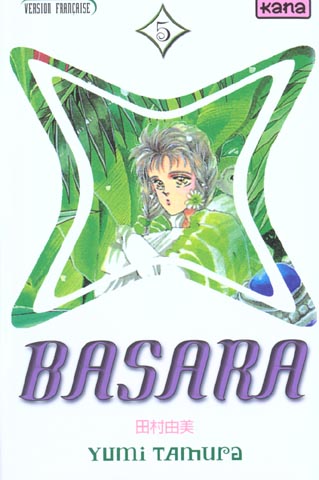 Basara t.5 - flash vidéo