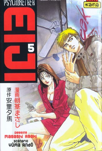 Psychometrer eiji t.5 - flash vidéo