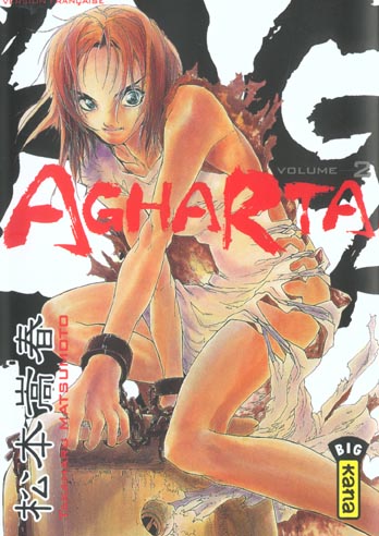 Agharta t.2 - flash vidéo
