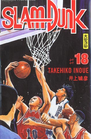 Slam dunk Tome 18 - flash vidéo