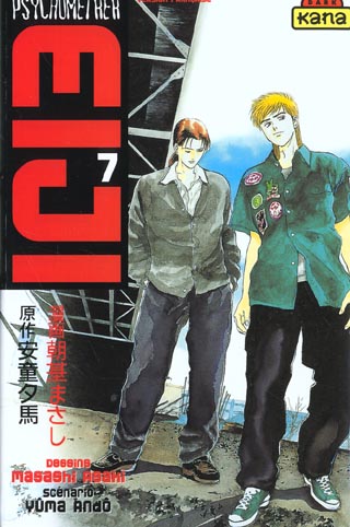 Psychometrer eiji t.7 - flash vidéo
