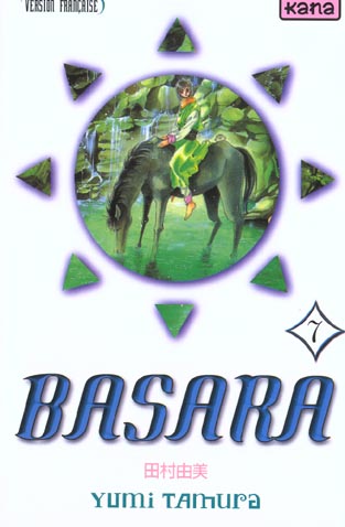 Basara t.7 - flash vidéo