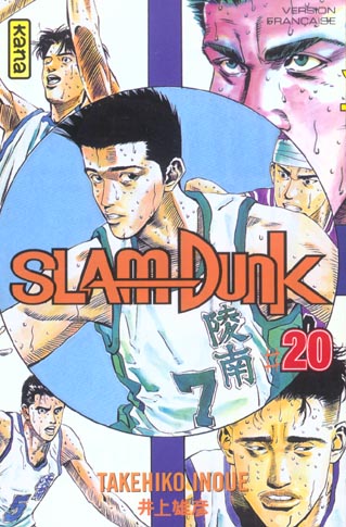 Slam dunk Tome 20 - flash vidéo