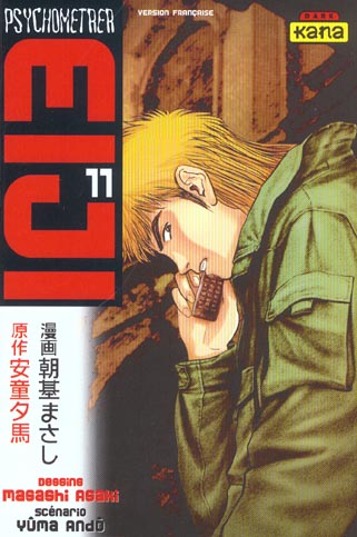 Psychometrer eiji t.11 - flash vidéo