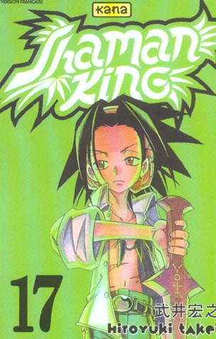 Shaman king Tome 17 - flash vidéo
