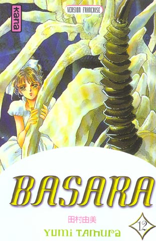 Basara t.12 - flash vidéo