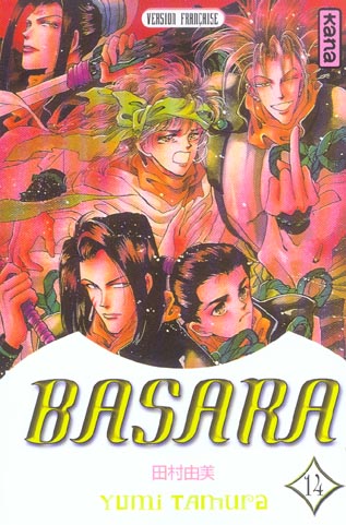 Basara t.14 - flash vidéo