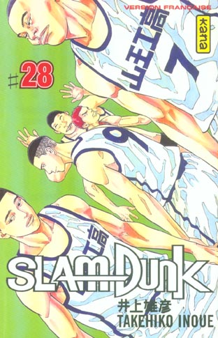 Slam dunk Tome 28 - flash vidéo
