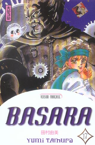 Basara t.17 - flash vidéo