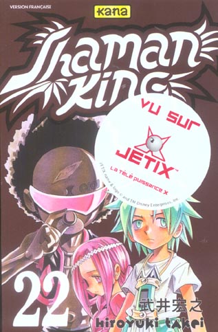 Shaman king Tome 22 - flash vidéo