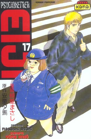 Psychometrer eiji t.17 - flash vidéo