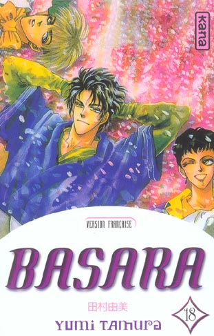 Basara t.18 - flash vidéo