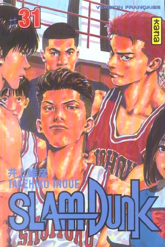 Slam dunk Tome 31 - flash vidéo