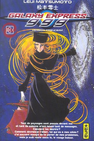 Galaxy express 999 t.3 - flash vidéo