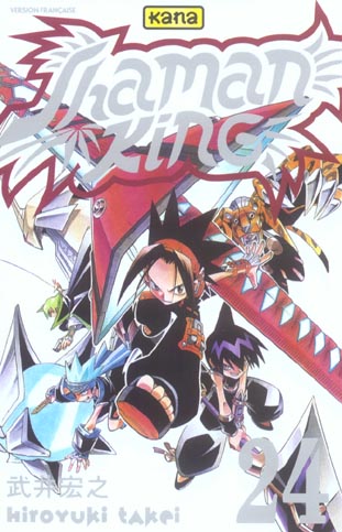 Shaman king Tome 24 - flash vidéo