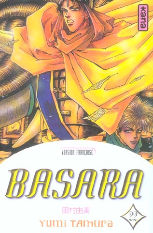 Basara t.22 - flash vidéo