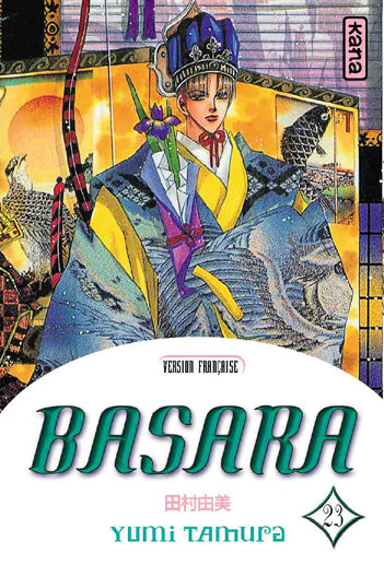 Basara t.23 - flash vidéo