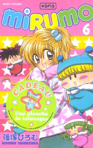 Mirumo t.6 - flash vidéo