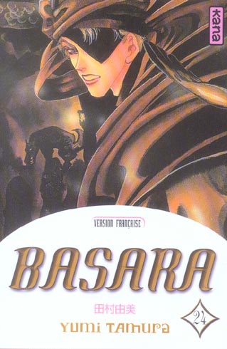 Basara t.24 - flash vidéo