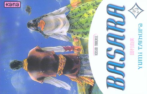 Basara t.25 - flash vidéo