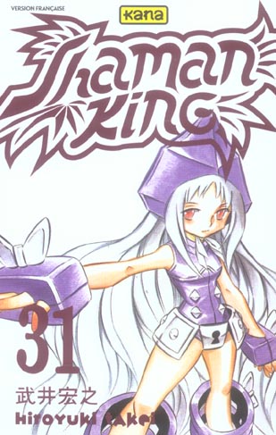 Shaman king Tome 31 - flash vidéo