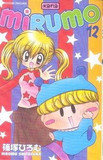 Mirumo t.12 - flash vidéo