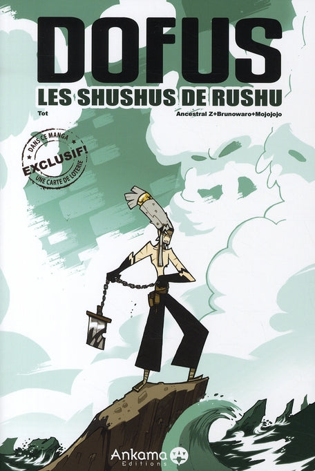 Dofus Hors-Série : les shushus de Rushu - flash vidéo