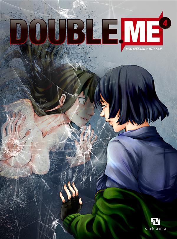 Double me Tome 4 - flash vidéo