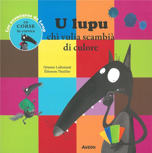 U lupu chi vulia scambia di culore - flash vidéo