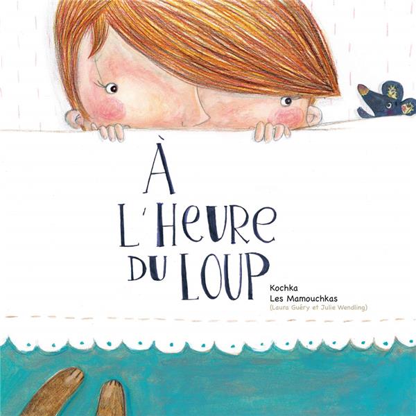 à l'heure du loup - flash vidéo