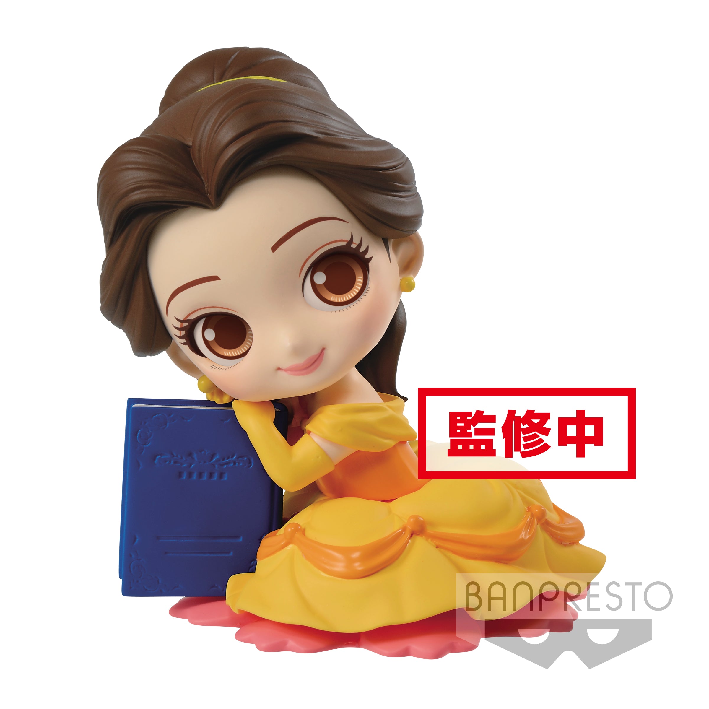 Disney Characters Q Posket #Sweetiny Belle Ver. A - flash vidéo