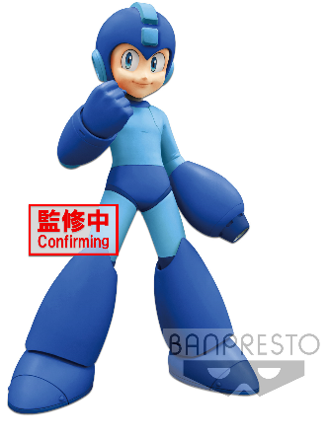 Megaman - Grandista - Megaman Exclusive Lines Figure 23cm - flash vidéo