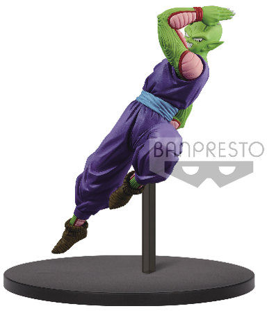 Dragon Ball Super - Chosenshiretsuden Vol.7 - Piccolo Figure 16cm