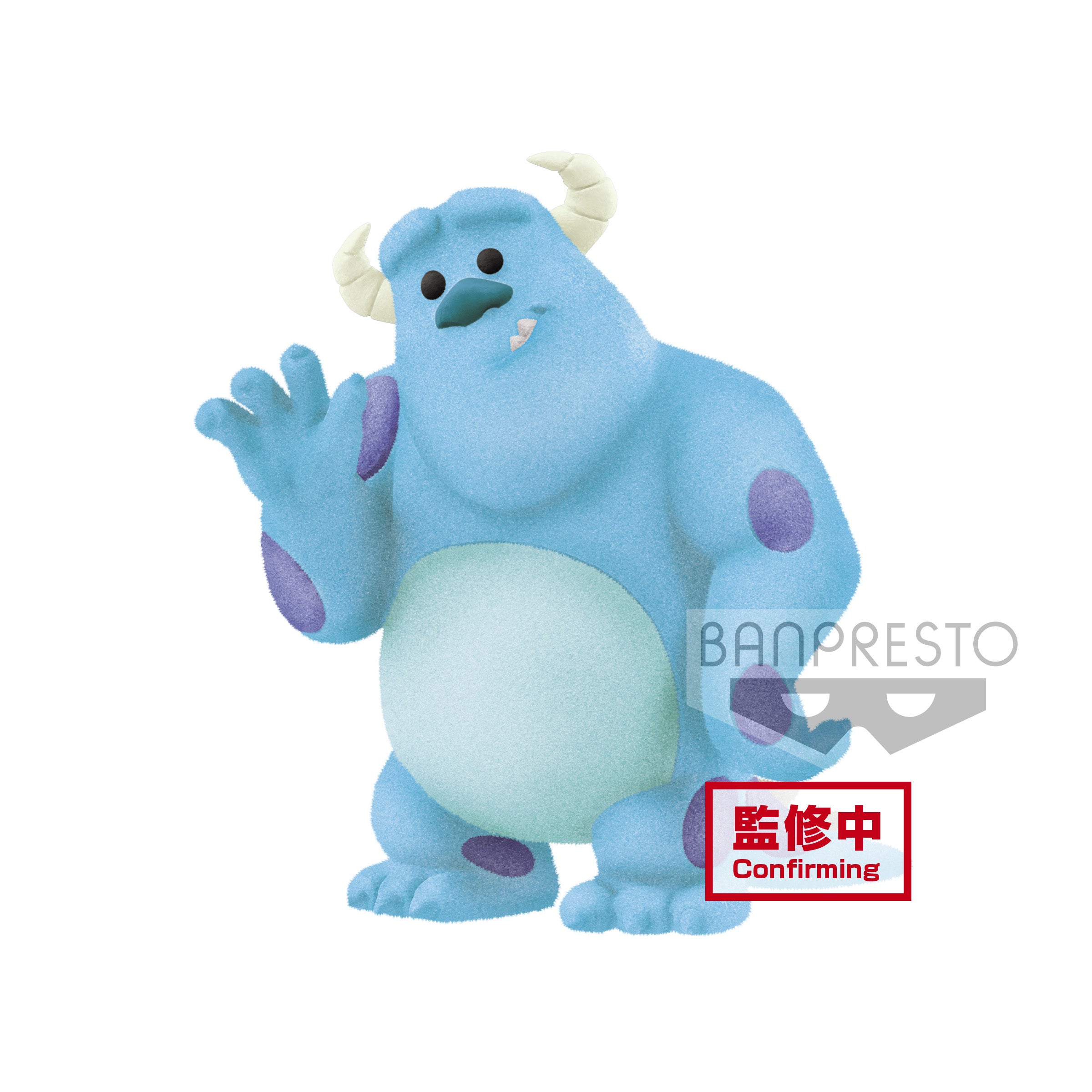 Disney Pixar Characters - Fluffy Puffy Petit Monsters, Inc. Sulley Figure 5cm - flash vidéo