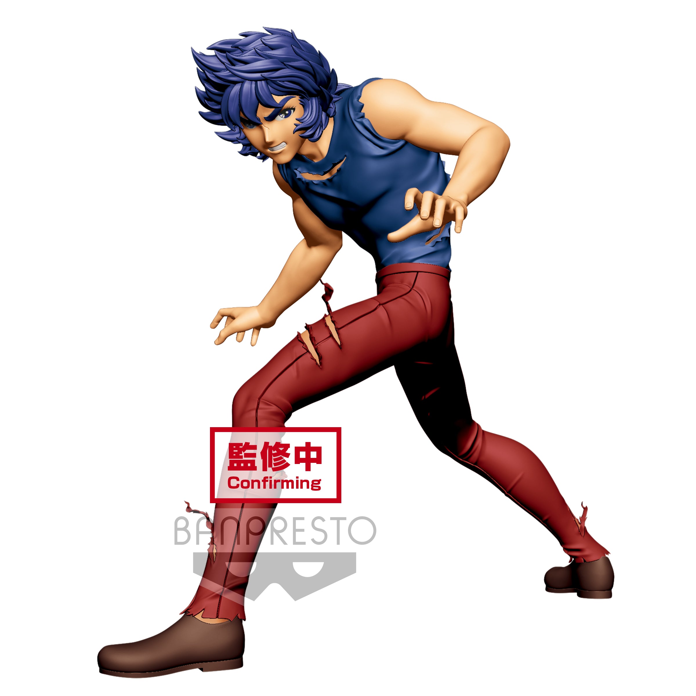 Saint Seiya - Saint Cosmo Memoir Phoenix Ikki Figure 16cm - flash vidéo