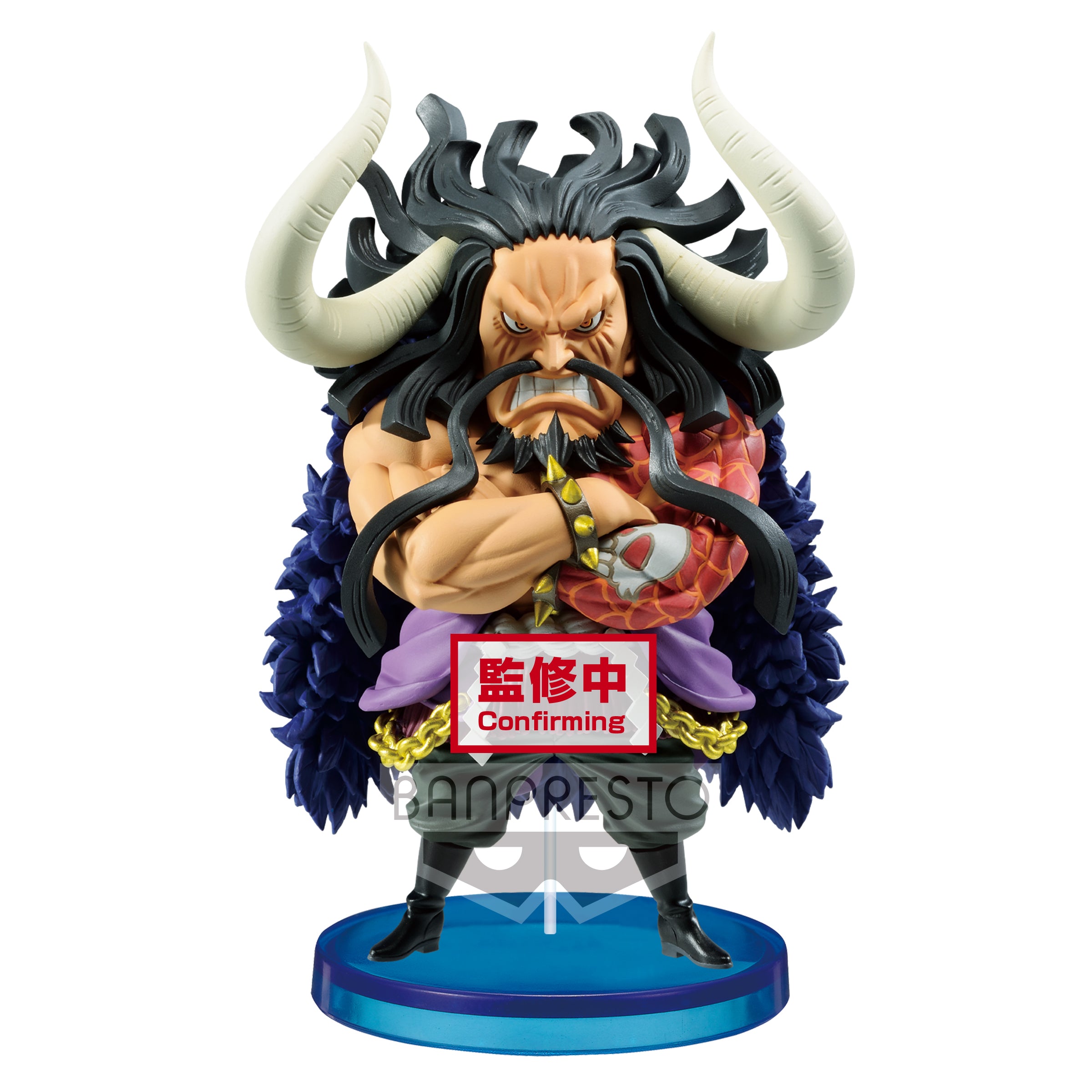 One Piece - One Piece Mega World Collectable Figure Kaido of the Beasts Figure 13cm - flash vidéo