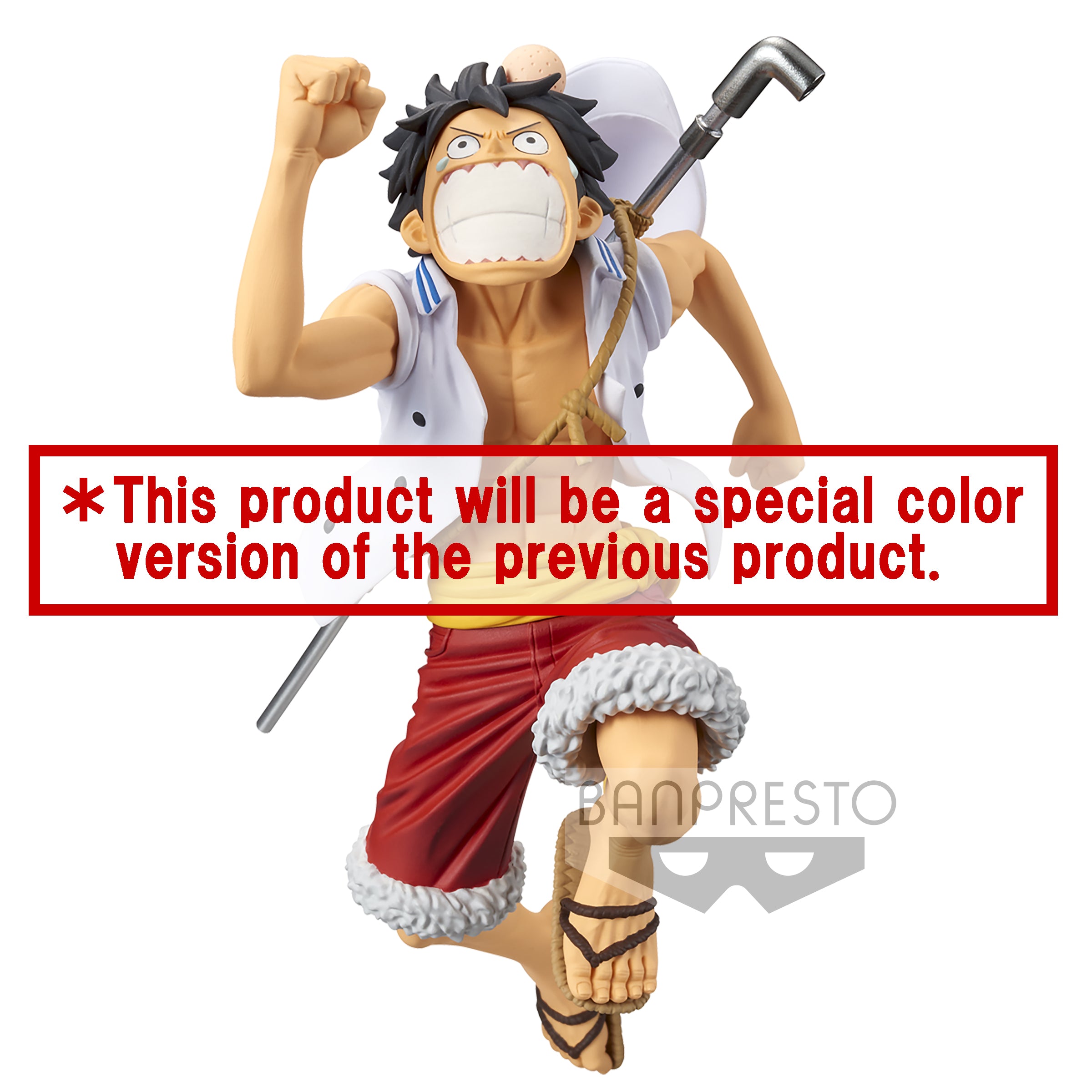 One Piece Magazine - A Piece of Dream #1 - Special B: Monkey. D. Luffy Figure 17cm - flash vidéo
