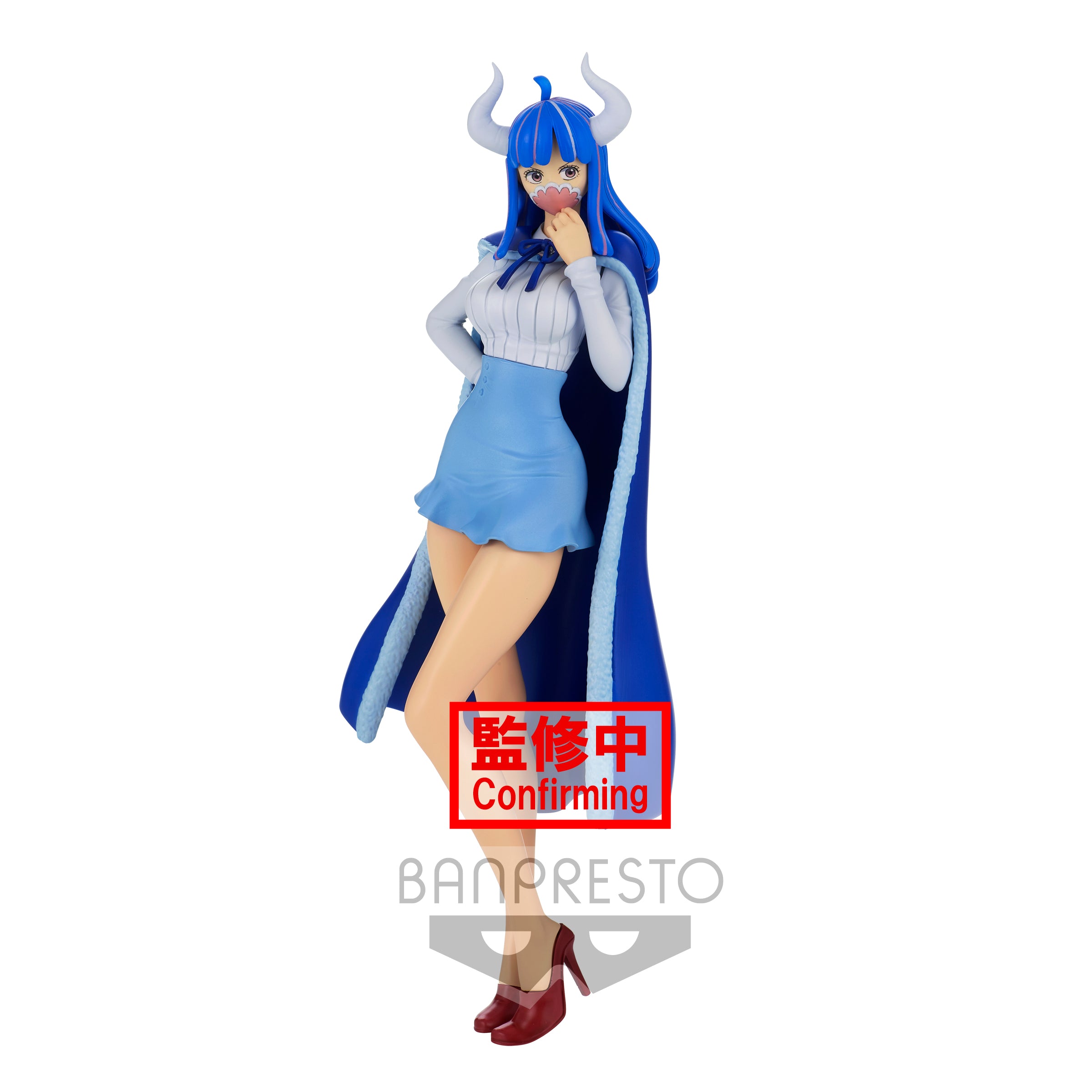 One Piece - Glitter & Glamours Ulti ver.A Figure 23cm - flash vidéo