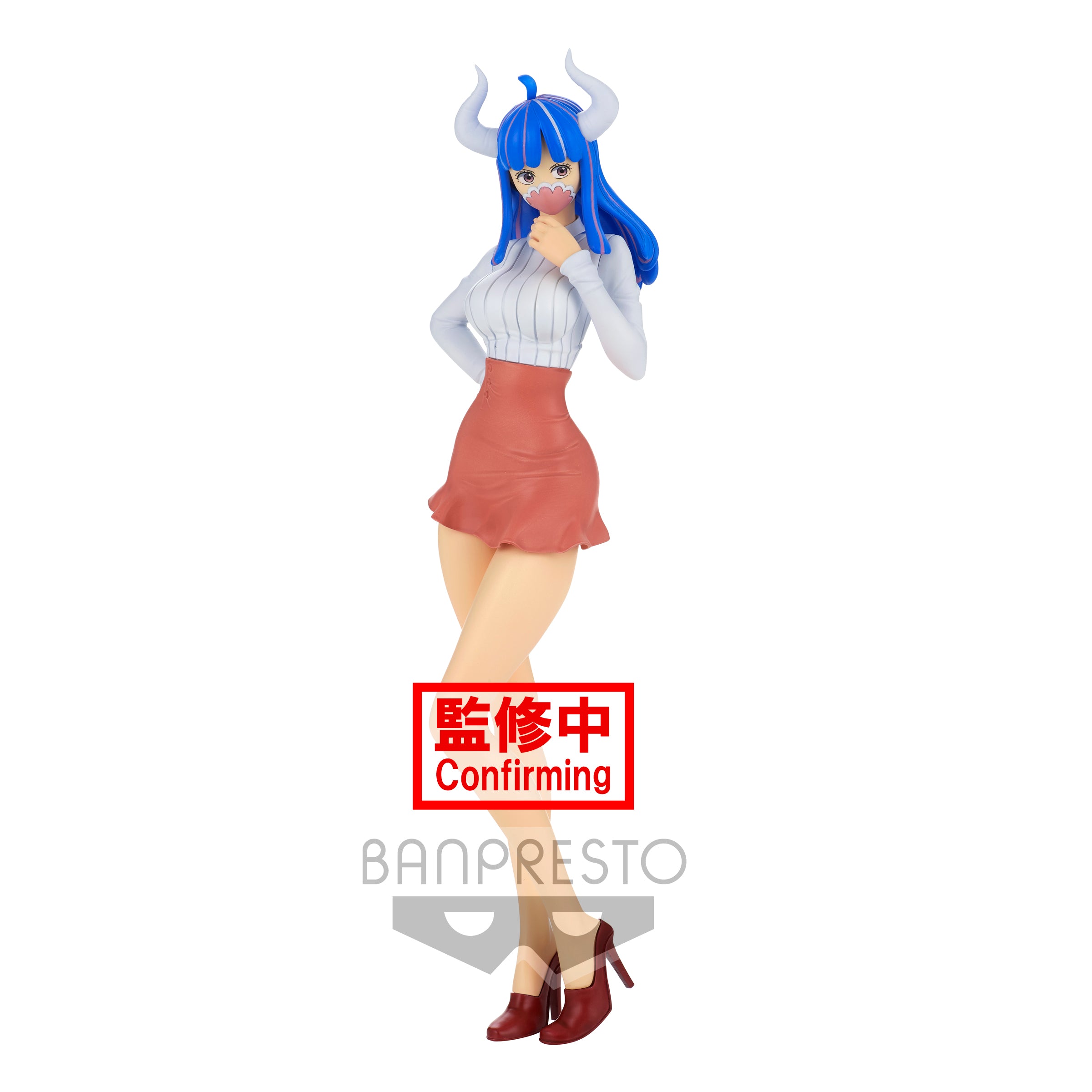 One Piece - Glitter & Glamours Ulti ver.B Figure 23cm - flash vidéo