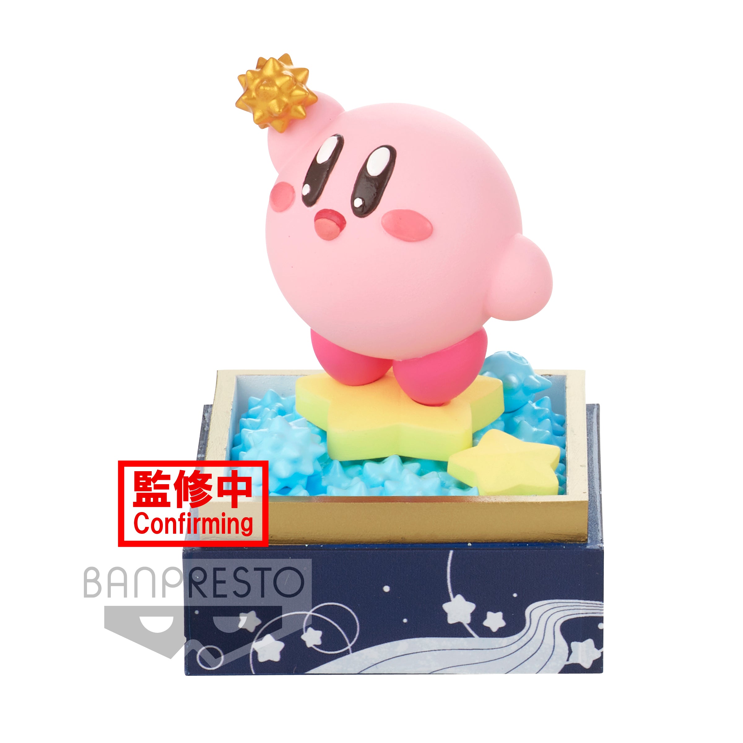 Kirby Paldoce Collection vol.4 Ver.A Figure 7cm - flash vidéo