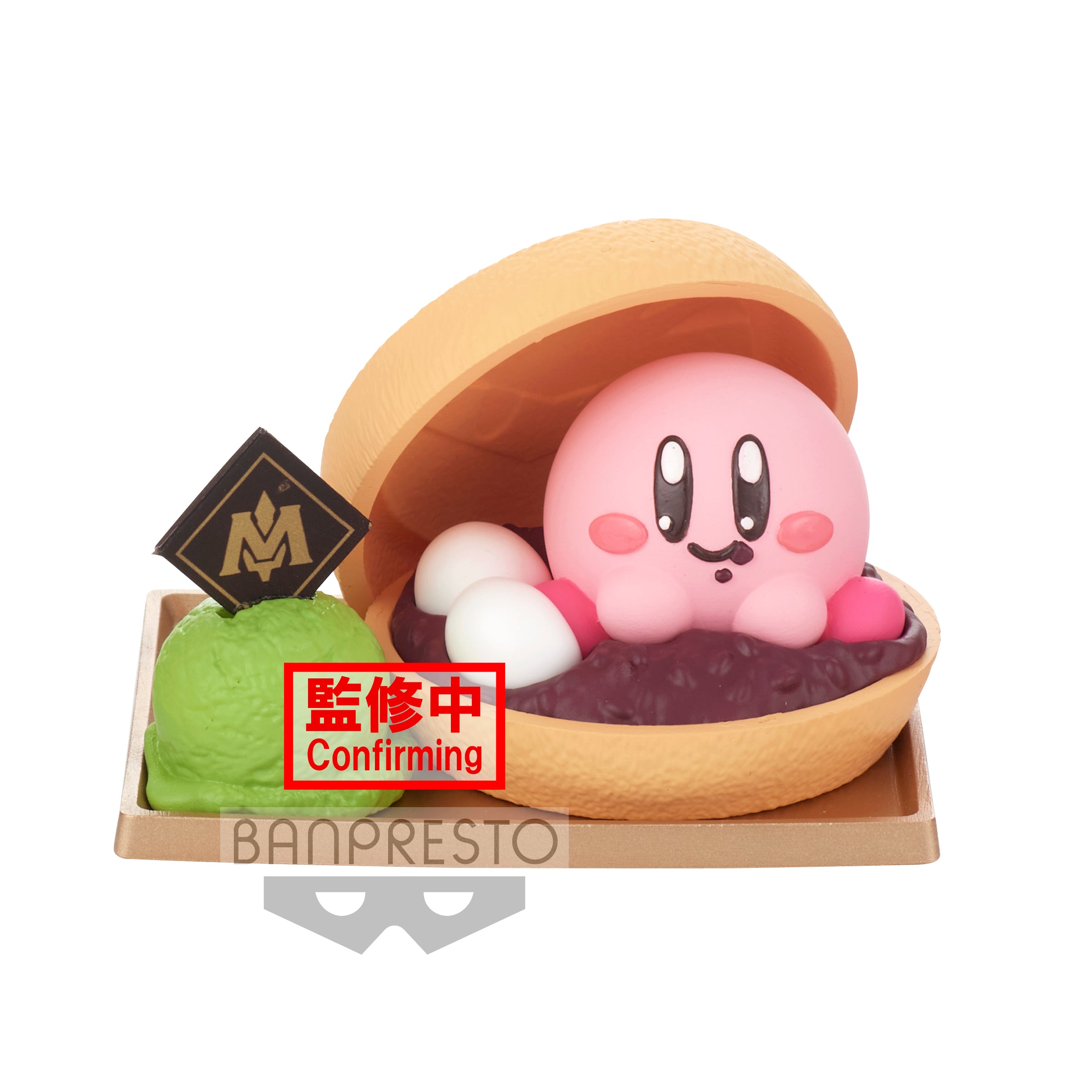 Kirby Paldoce Collection vol.4 Ver.B Figure 5cm - flash vidéo