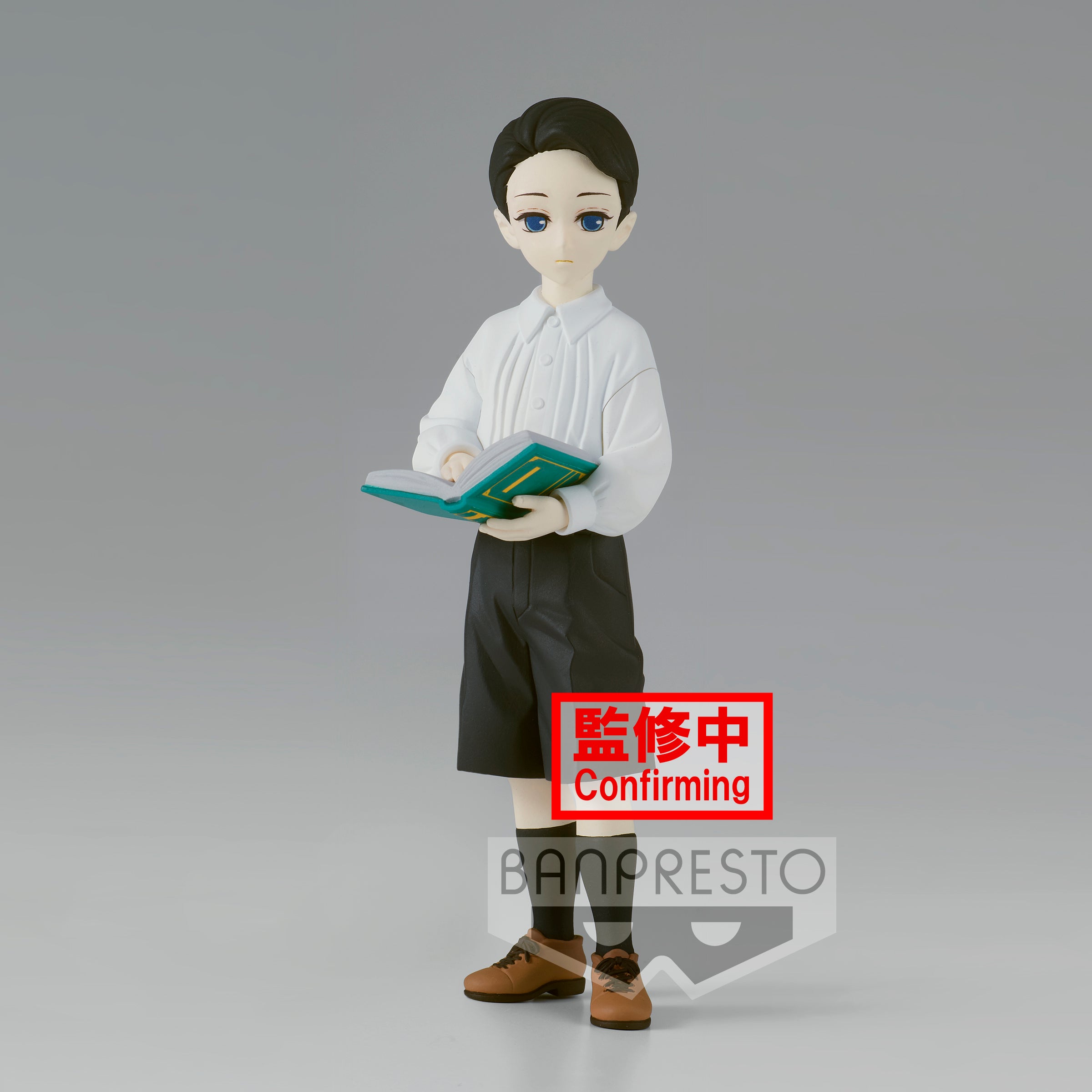 Demon Slayer: Kimetsu no Yaiba - Demon Series vol.6 ver.B Muzan Kibutsuji Kid Figure 14cm - flash vidéo