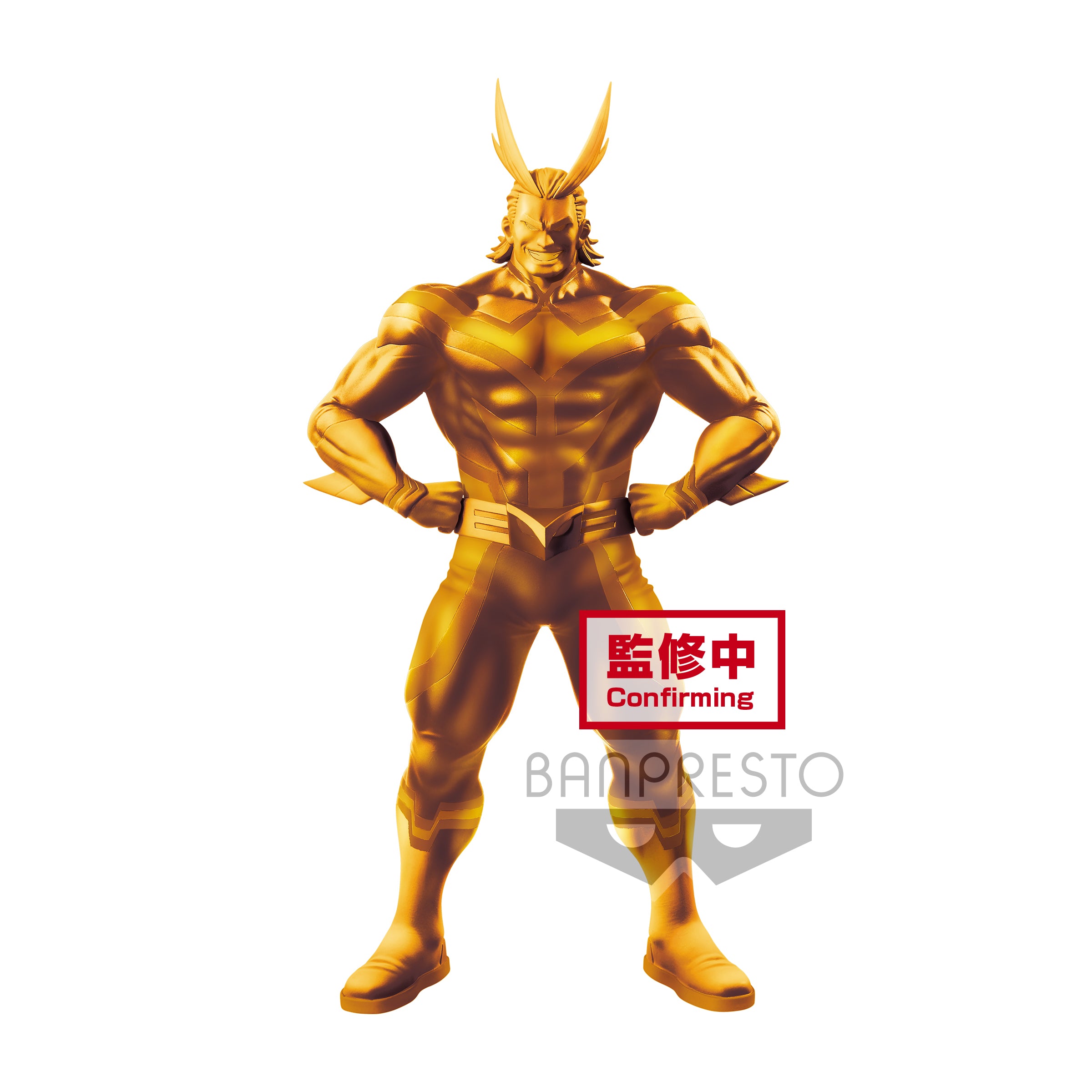 My Hero Academia - Age of Heroes Special Ver.A All Might Figure 20cm - Reproduction - flash vidéo
