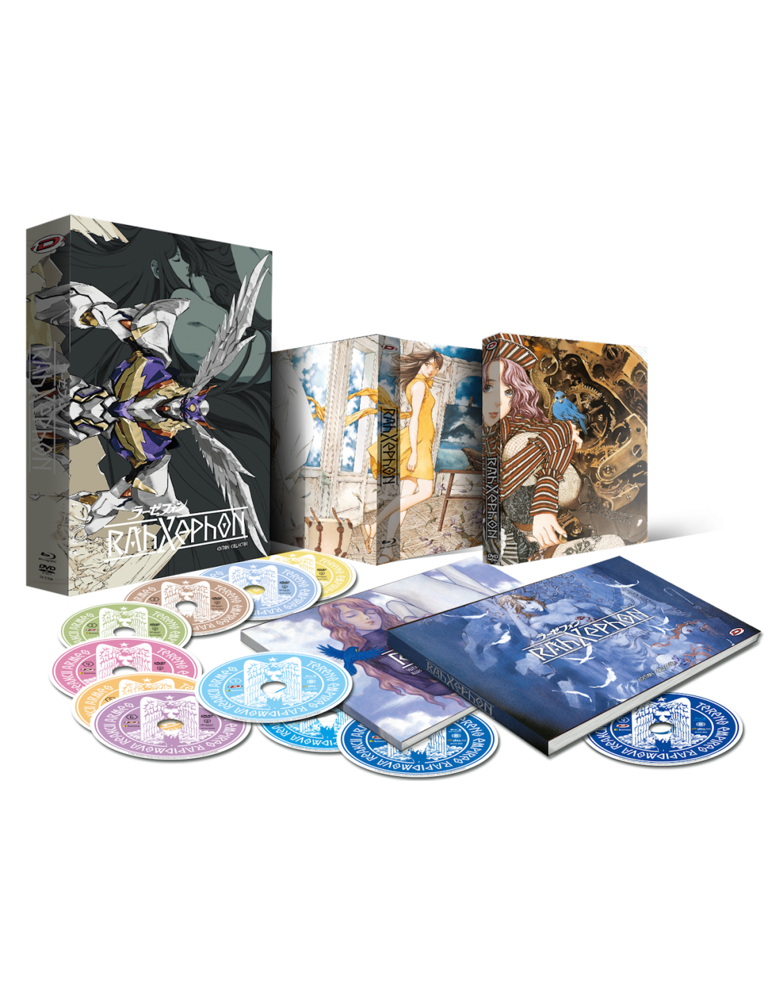 Rahxephon - Intégrale Edition Collector Limitée - Combo + DVD - flash vidéo