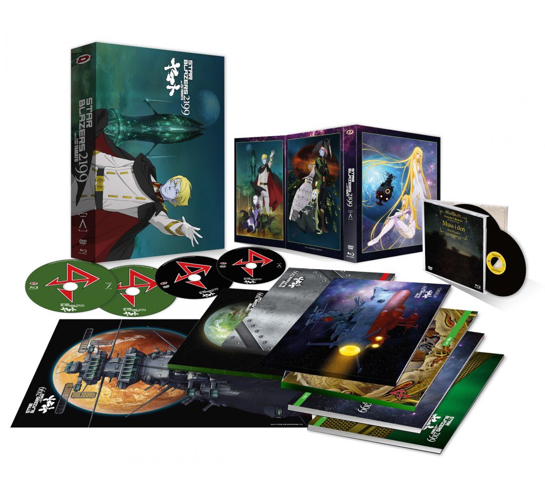 Space Battleship Yamato 2199 - Coffret Combo Collector Partie 2 - flash vidéo