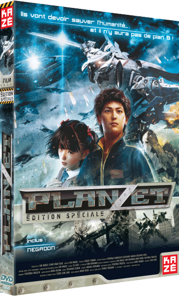 Planzet : Le film - Edition spéciale - flash vidéo