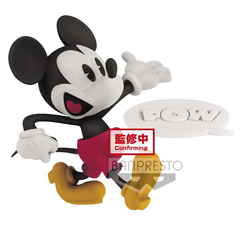 Disney Characters - Mickey Shorts Collection Vol.1 Ver.A 5cm Figure - flash vidéo