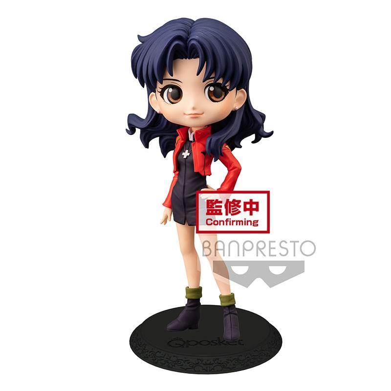 Evangelion Movie - Q posket-Misato Katsuragi Figure 14 cm - flash vidéo