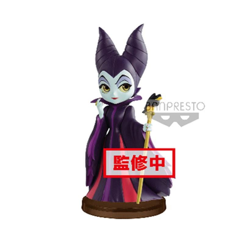 Disney Characters Q Posket Petit Villains II Maleficent - flash vidéo