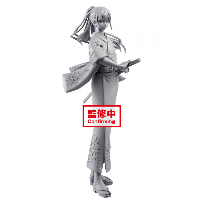 One Piece - Glitter & Glamours - Okiku Figure 25cm - flash vidéo